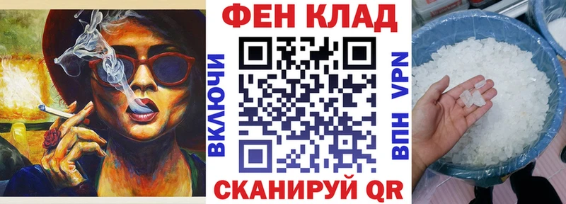 Amphetamine VHQ  Гаджиево 