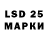 Amphetamine Premium Lykian Sikmar