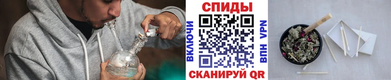 как найти закладки  Гаджиево  Бутират Butirat 