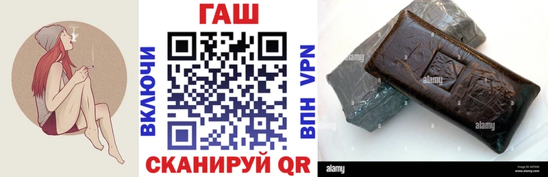 цена   MEGA как войти  ГАШИШ хэш  Гаджиево 