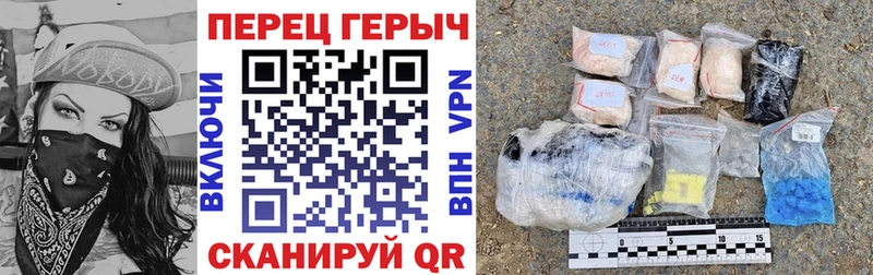 Героин Афган  Гаджиево 