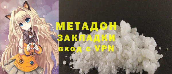 MDMA Михайловск