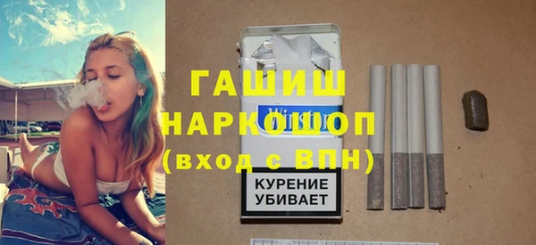 прущий лед Медвежьегорск