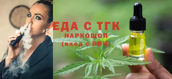 mdma Михайловка