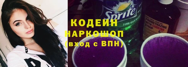 mdma Михайловка