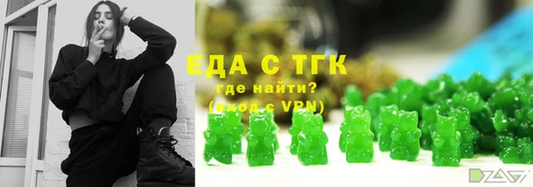 mdma Михайловка