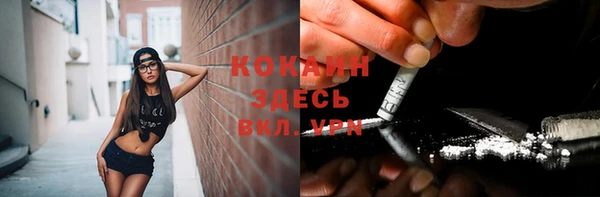 mdma Михайловка