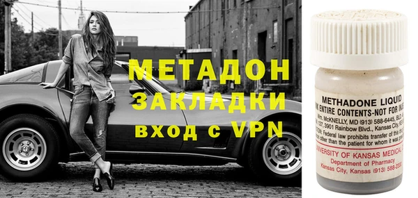 индика Михайлов