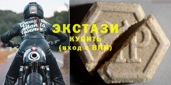 mdma Михайловка