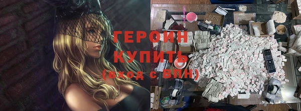 индика Михайлов