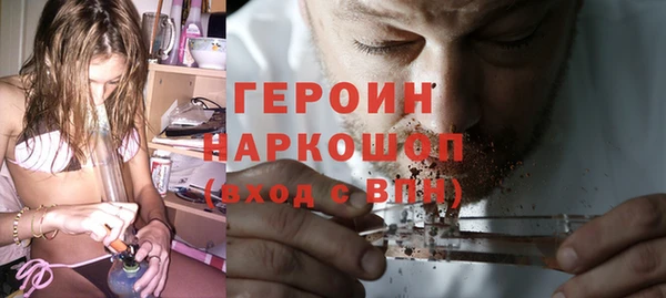 MDMA Михайловск