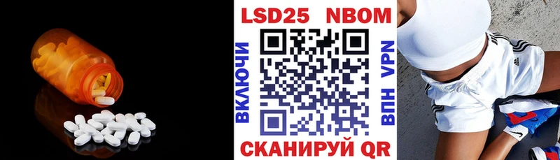 Лсд 25 экстази ecstasy  darknet состав  Гаджиево 